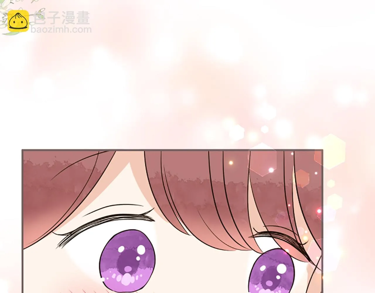 第104话 魔力不稳定 第71页