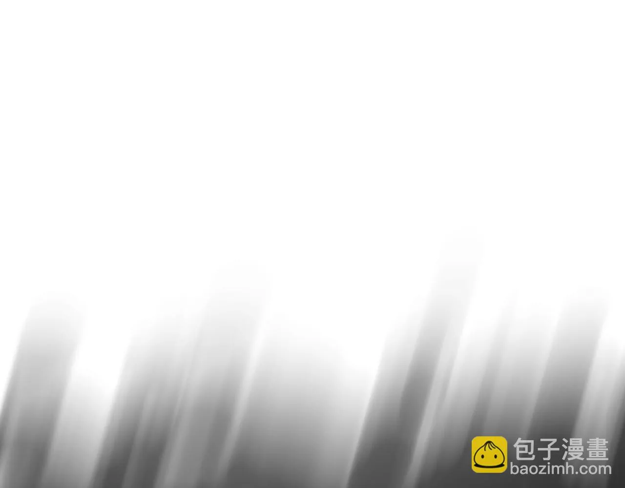 第104话 魔力不稳定 第101页