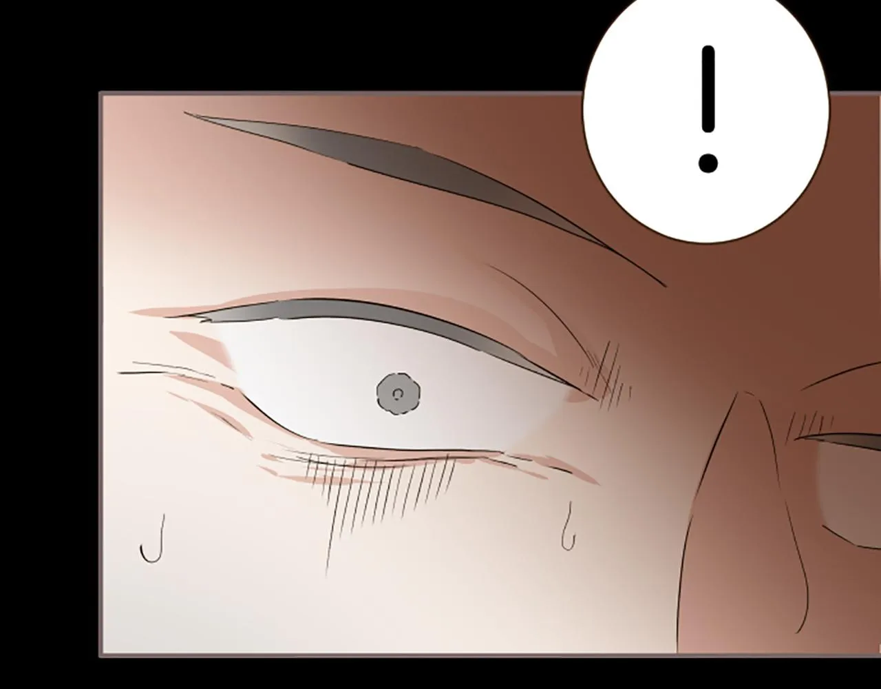 第104话 魔力不稳定 第122页