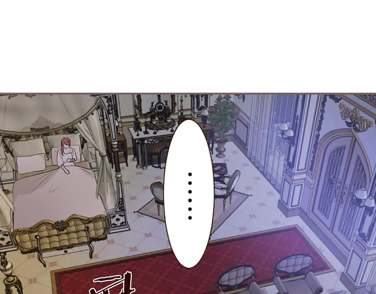 第111话 极度不安 第25页