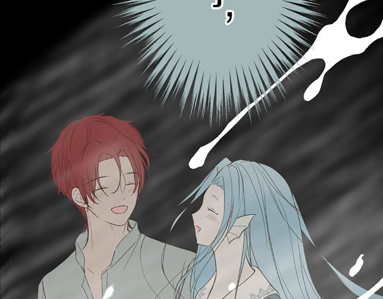 第111话 极度不安 第96页