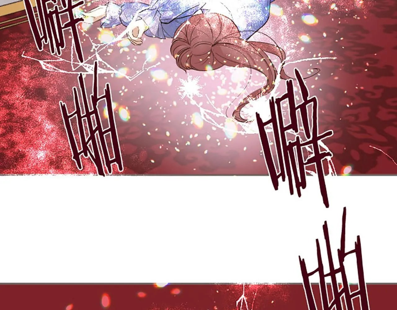 第110话 魔力失控 第88页