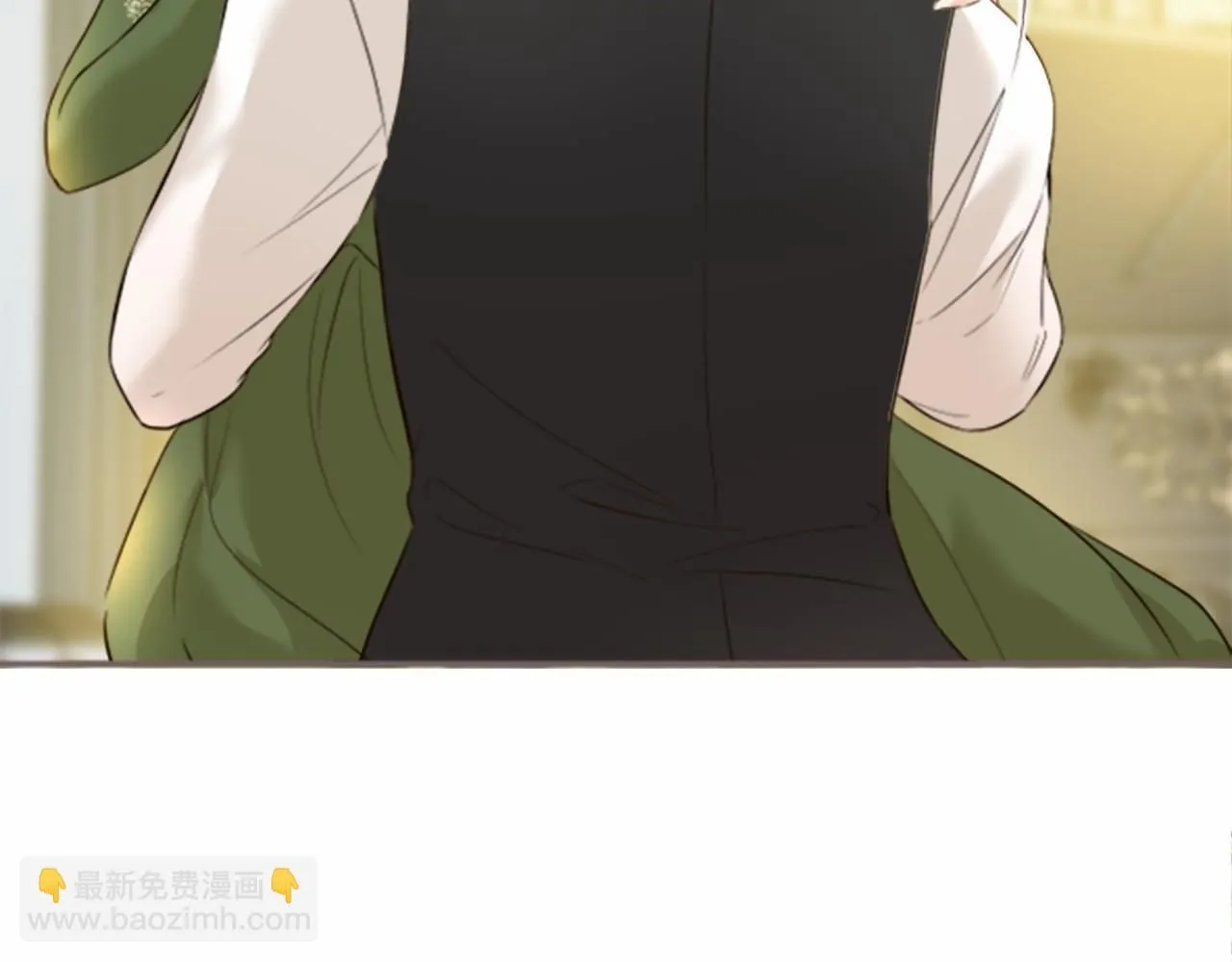 第109话 改良版魔法药 第56页