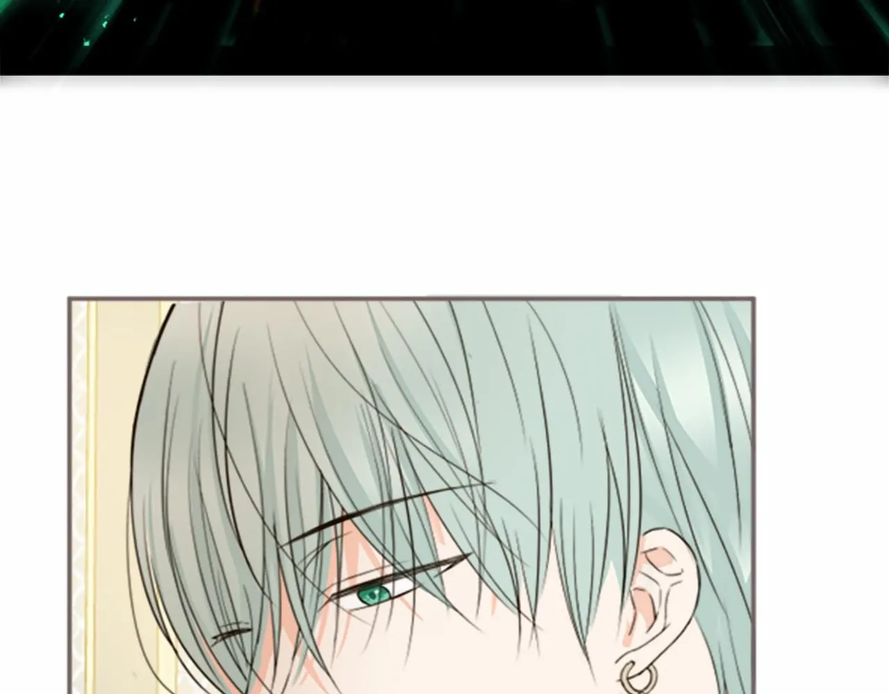 第109话 改良版魔法药 第73页