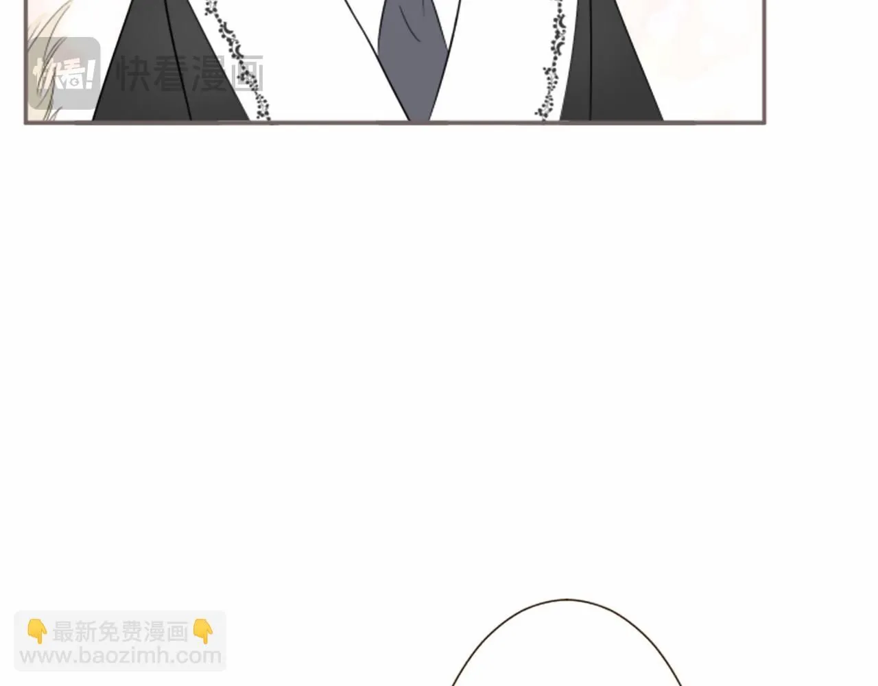 第109话 改良版魔法药 第91页