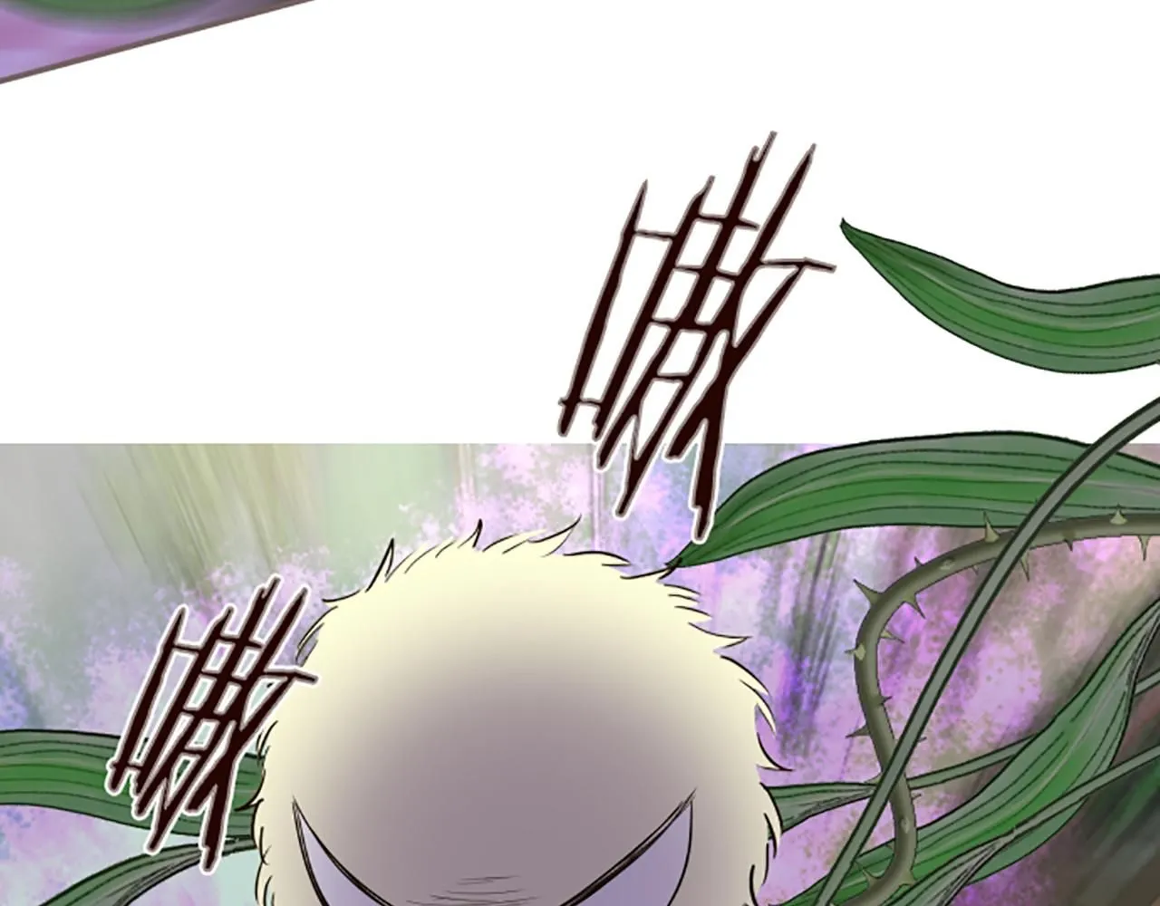 第108话 误会解除 第14页
