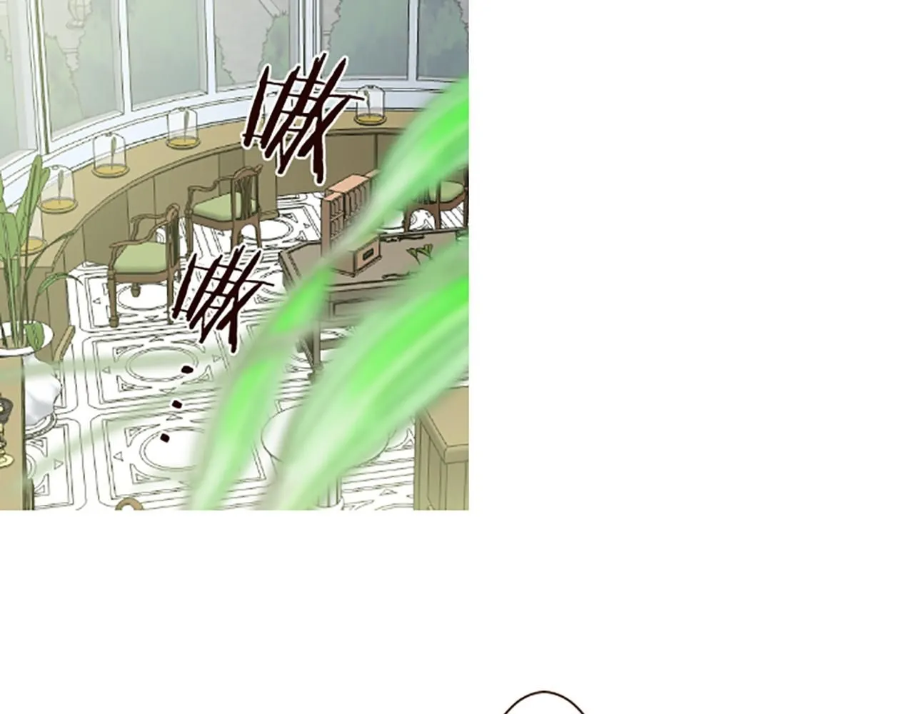 第108话 误会解除 第27页