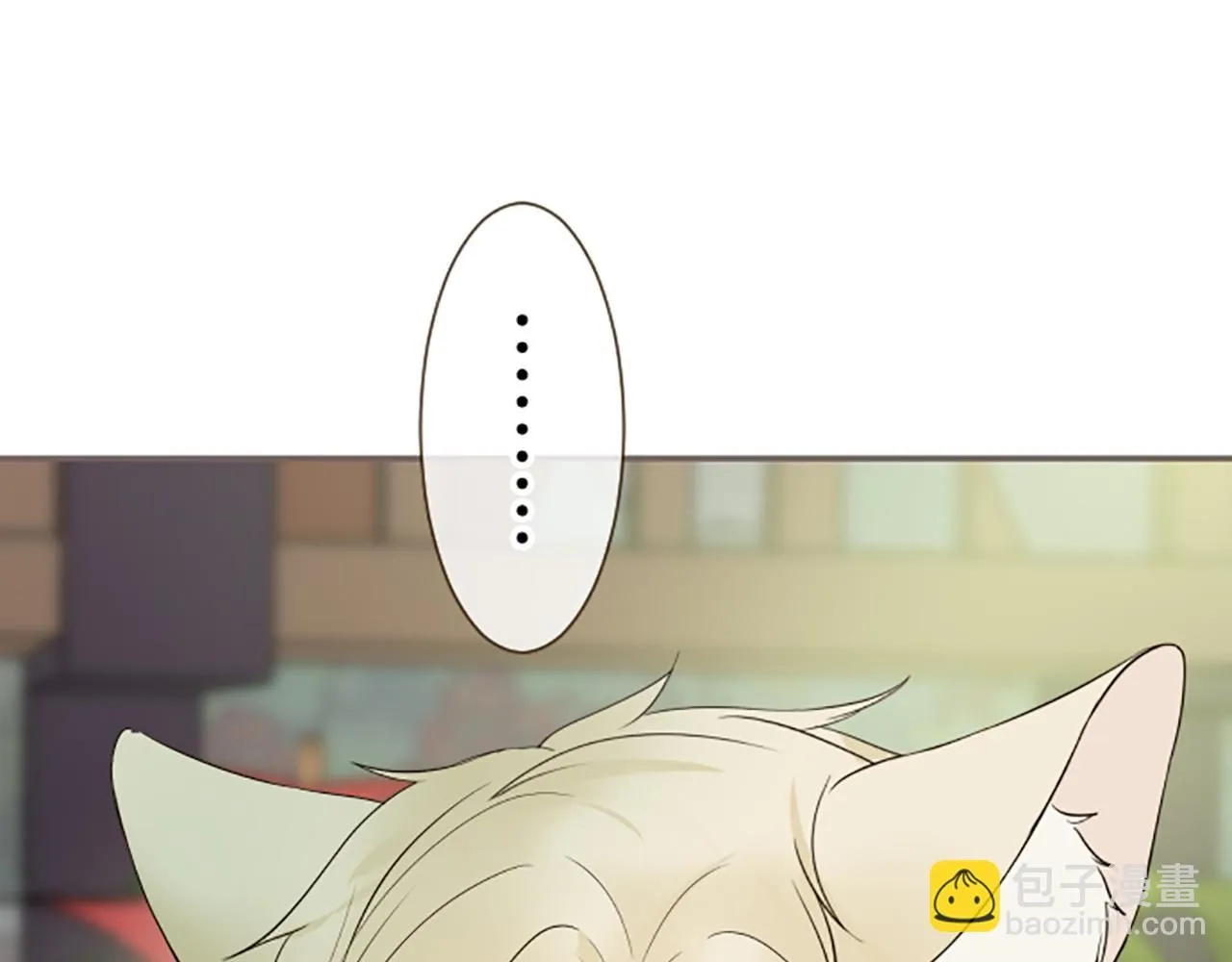 第108话 误会解除 第34页