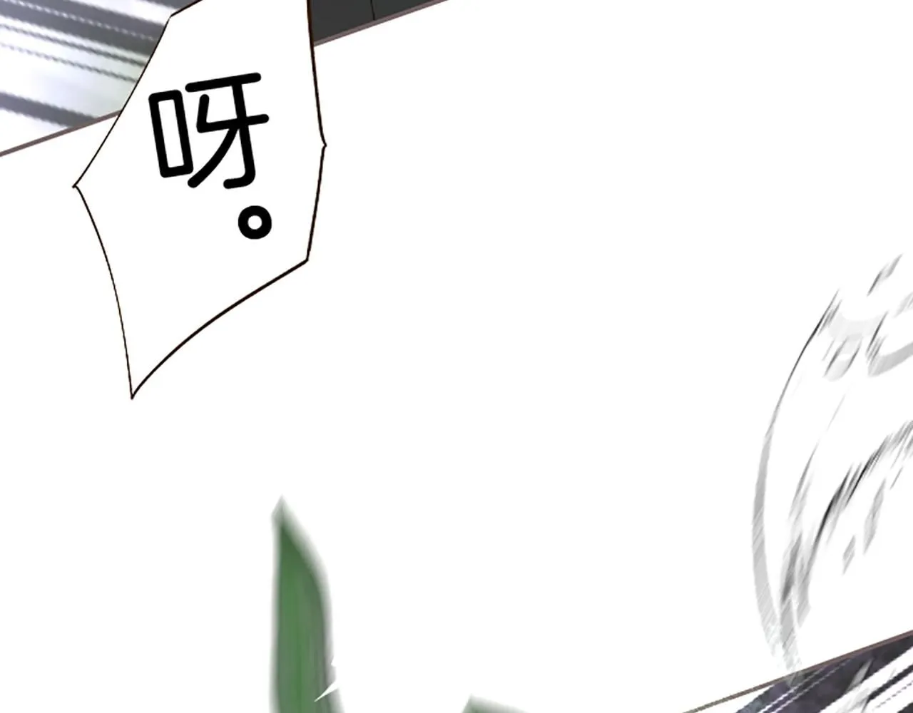 第108话 误会解除 第65页