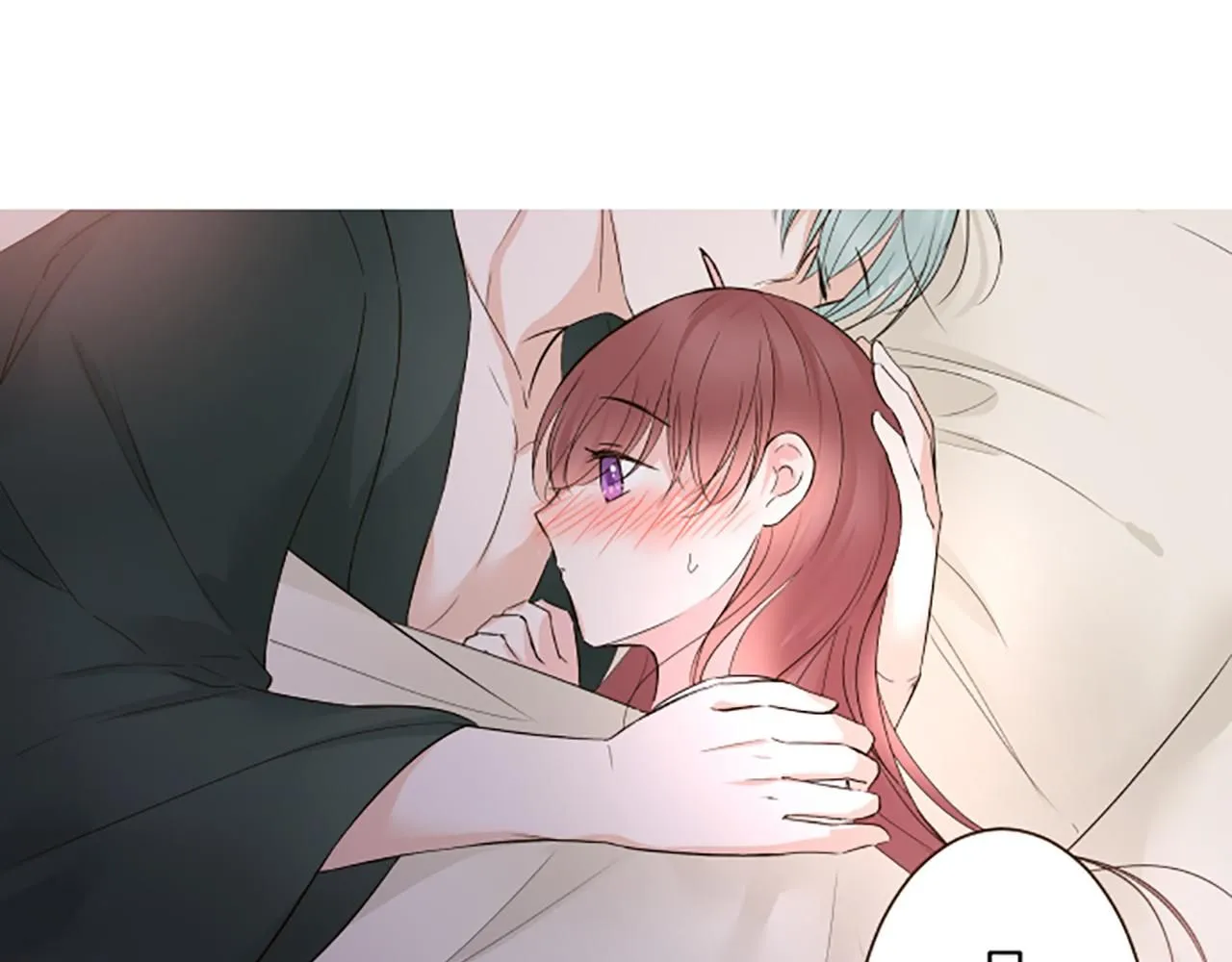 第107话 害怕被忽略 第5页