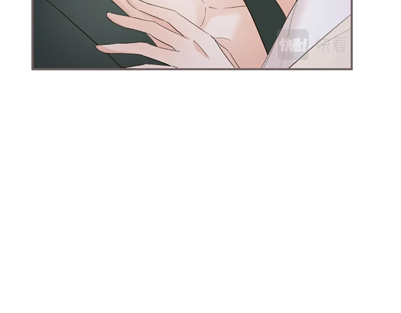 第107话 害怕被忽略 第10页