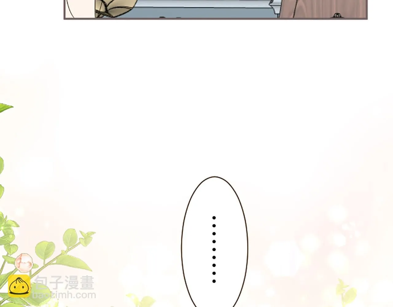 第107话 害怕被忽略 第60页
