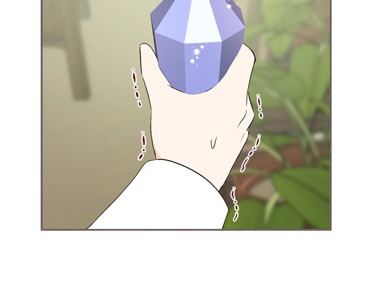 第107话 害怕被忽略 第105页
