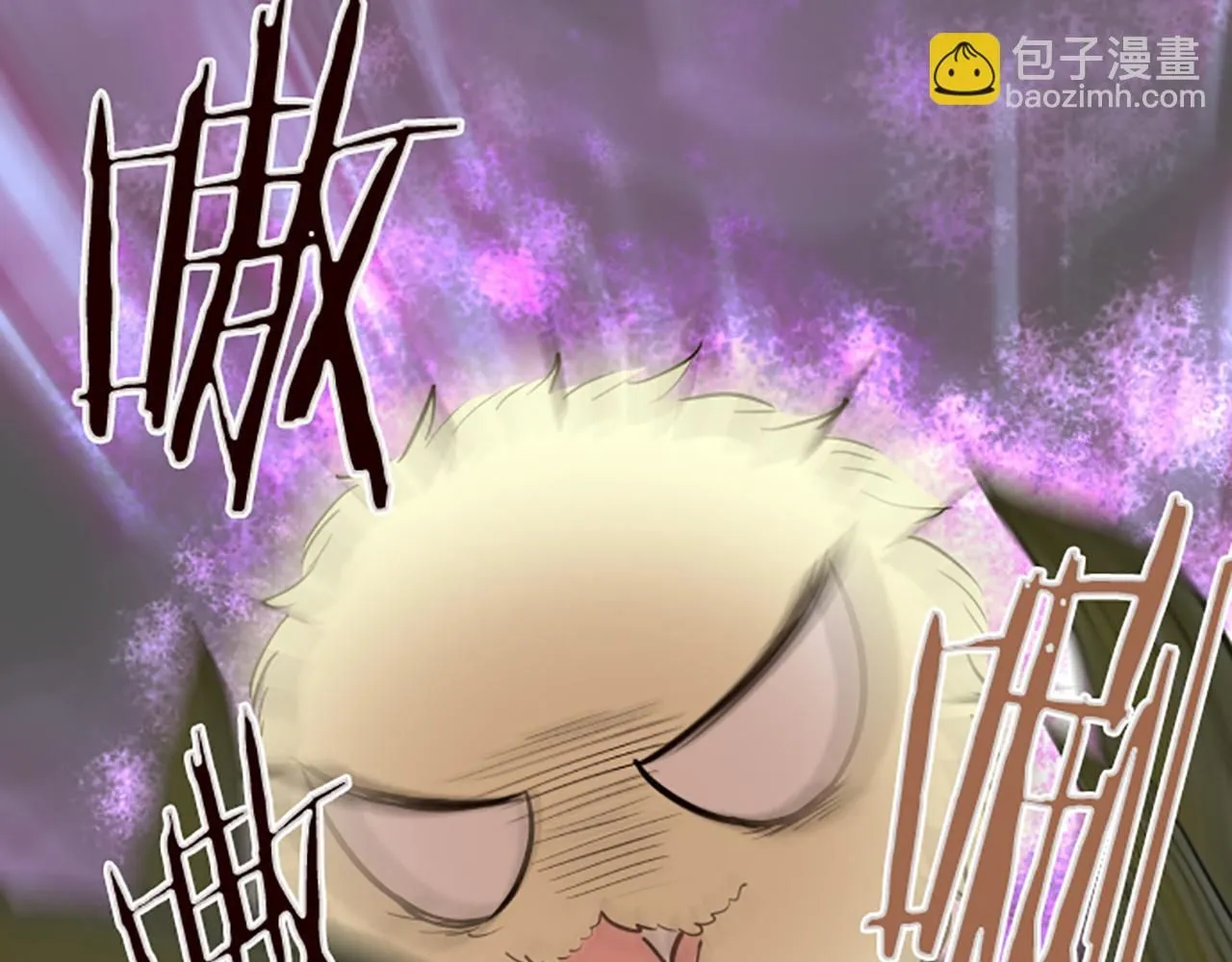 第107话 害怕被忽略 第112页