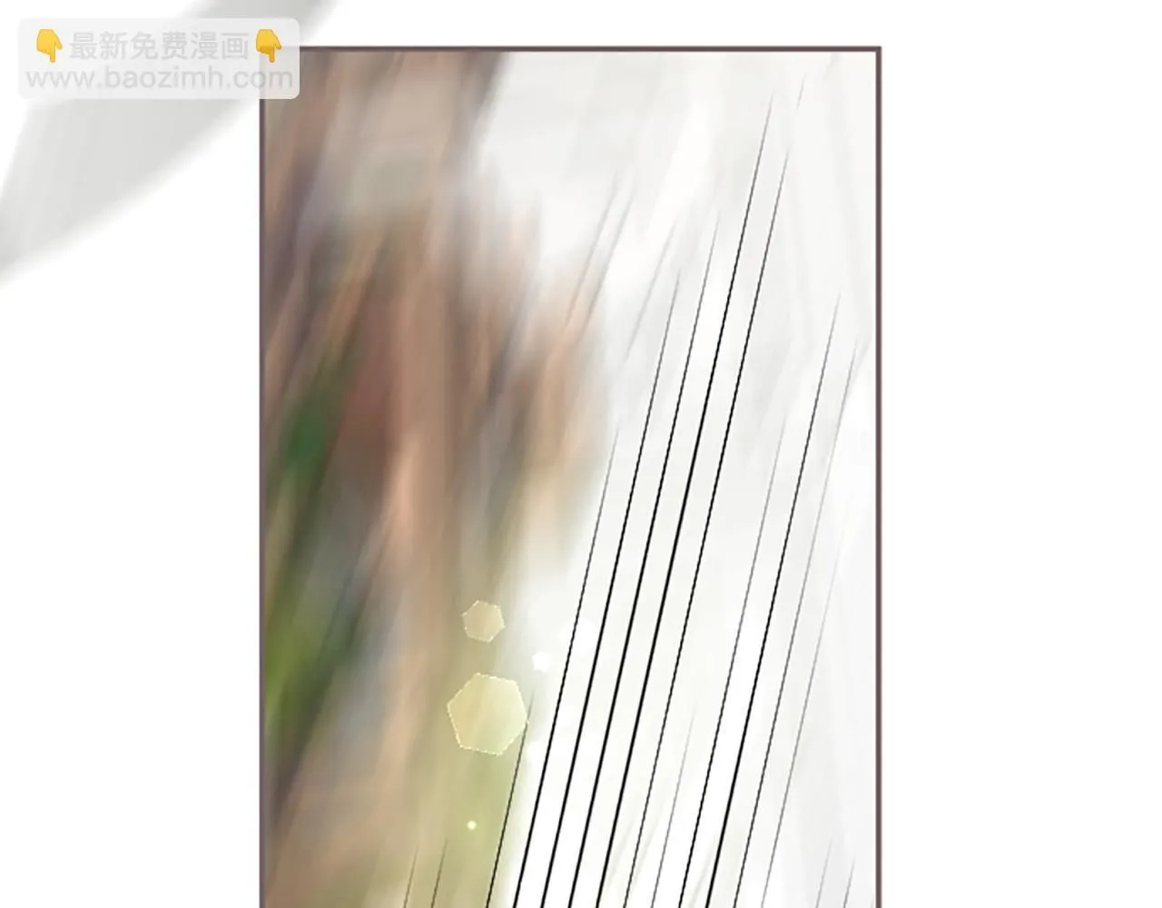 第107话 害怕被忽略 第122页