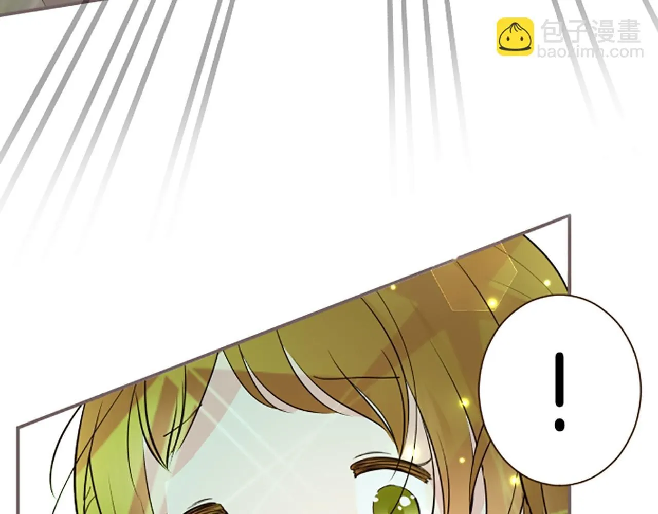 第107话 害怕被忽略 第128页