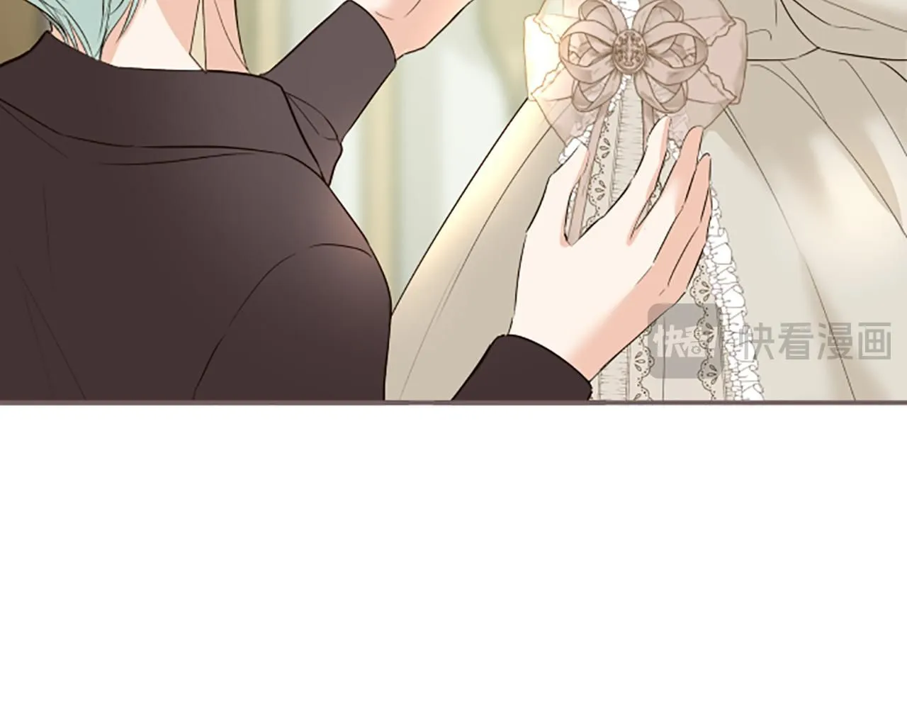 第115话 最美的笑容 第11页