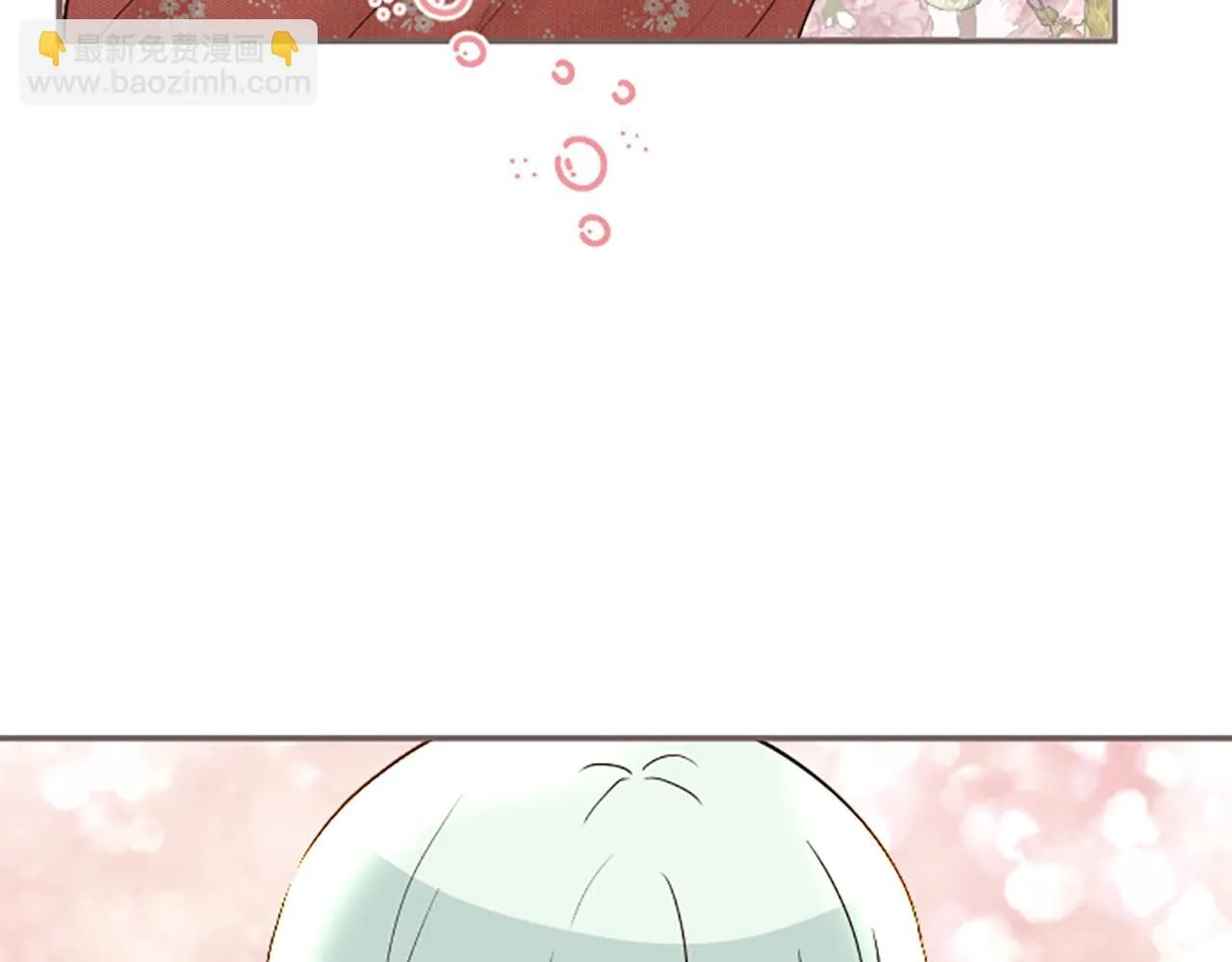 第115话 最美的笑容 第65页