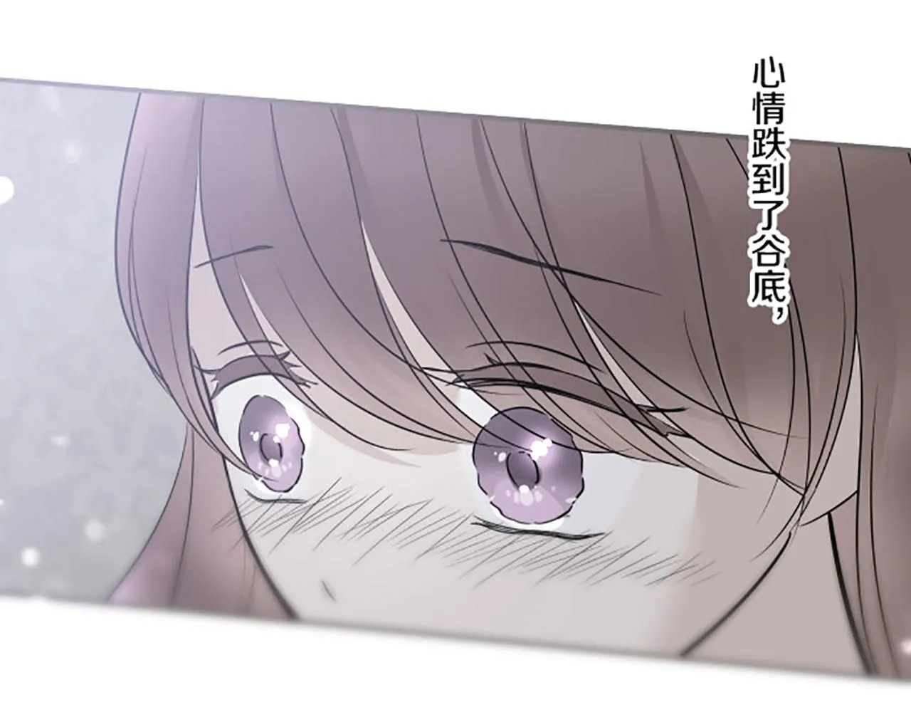 第115话 最美的笑容 第108页