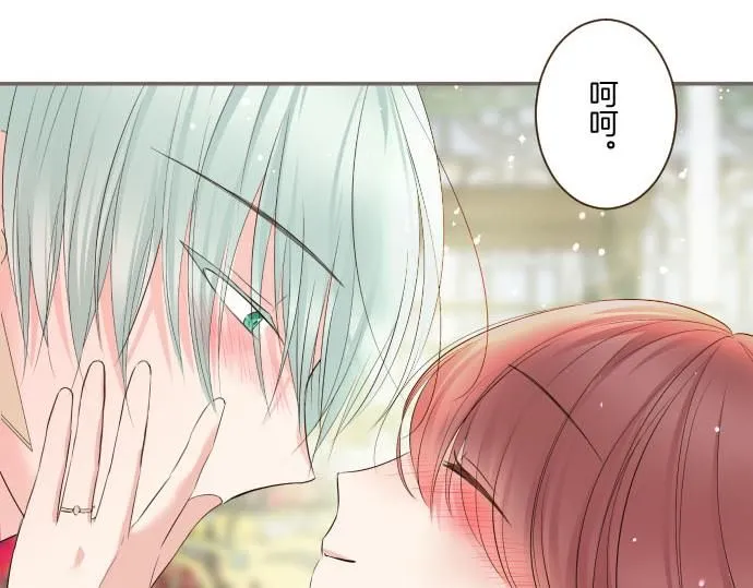 第116话 命运之日的到来 第8页
