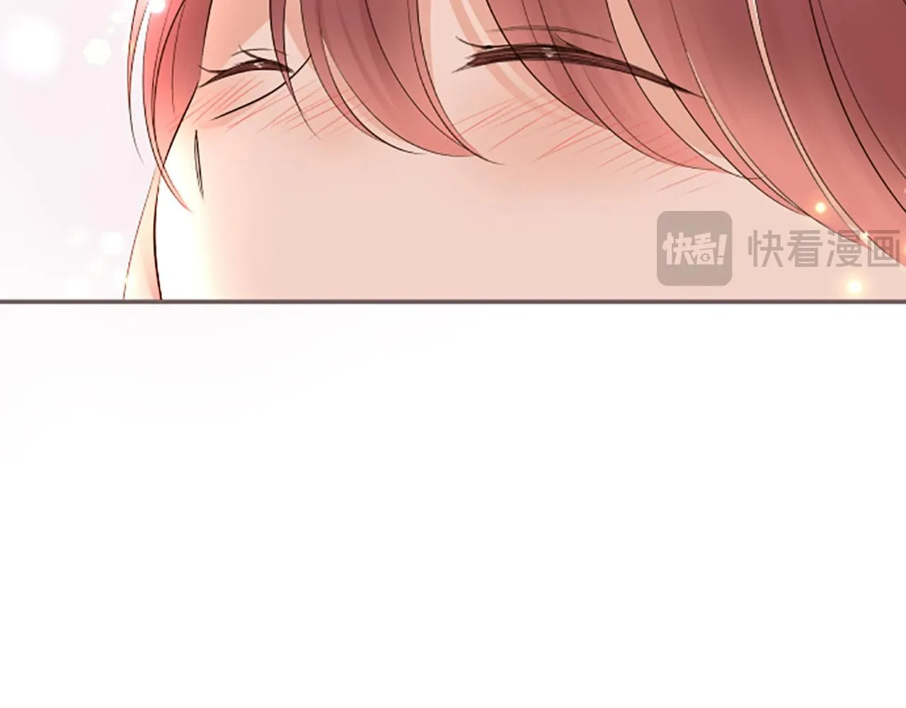 第117话 阵痛 第71页