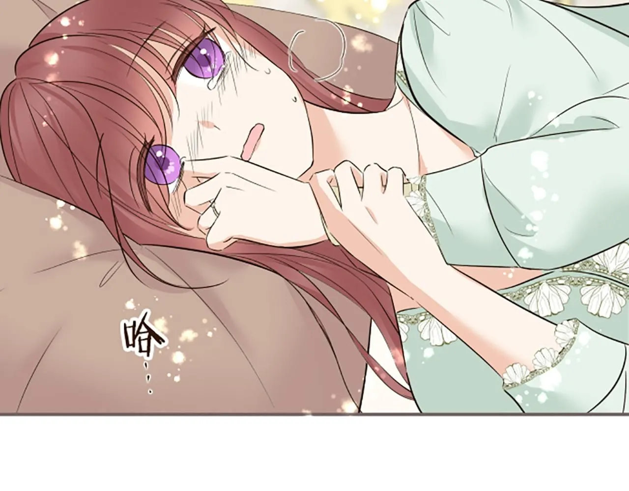 第117话 阵痛 第108页