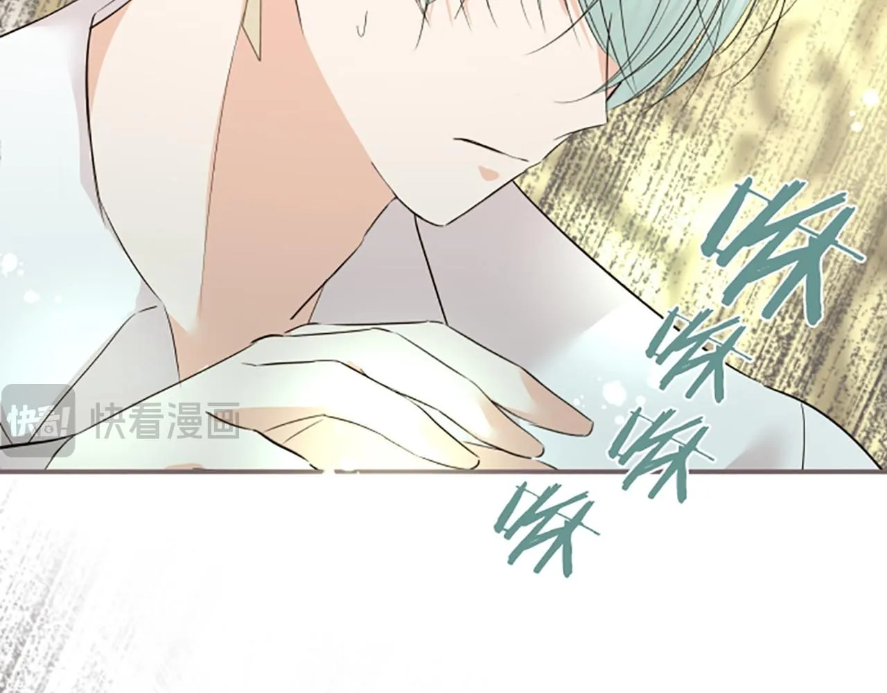 第117话 阵痛 第114页