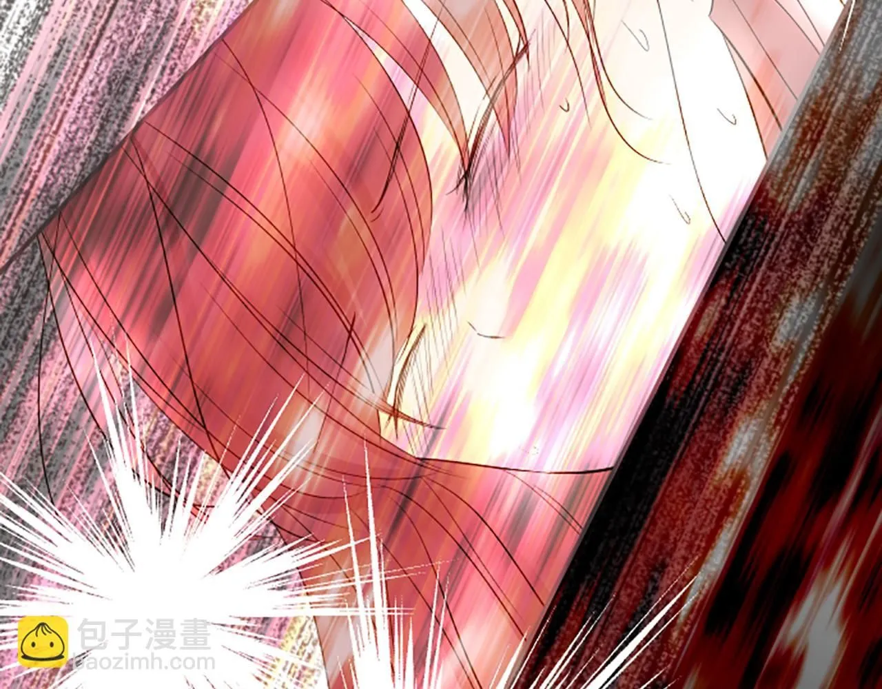 第117话 阵痛 第116页