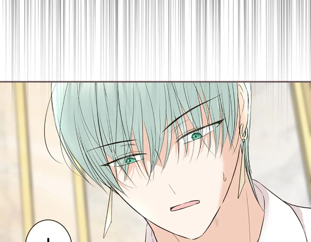 第117话 阵痛 第133页