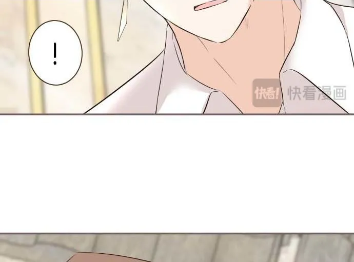 第118话 孤独的命运 第2页