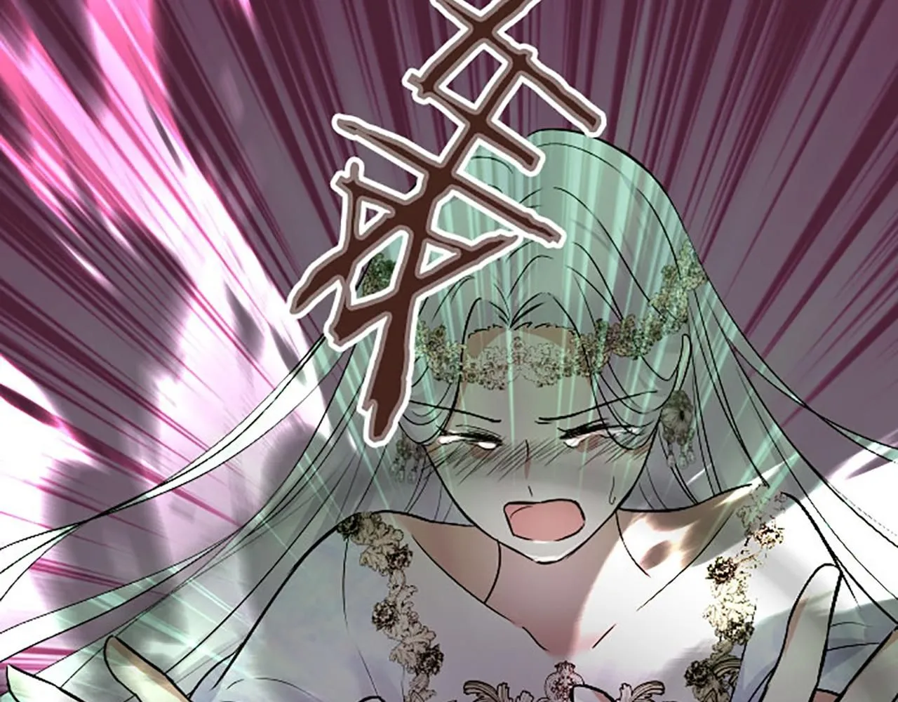 第118话 孤独的命运 第66页