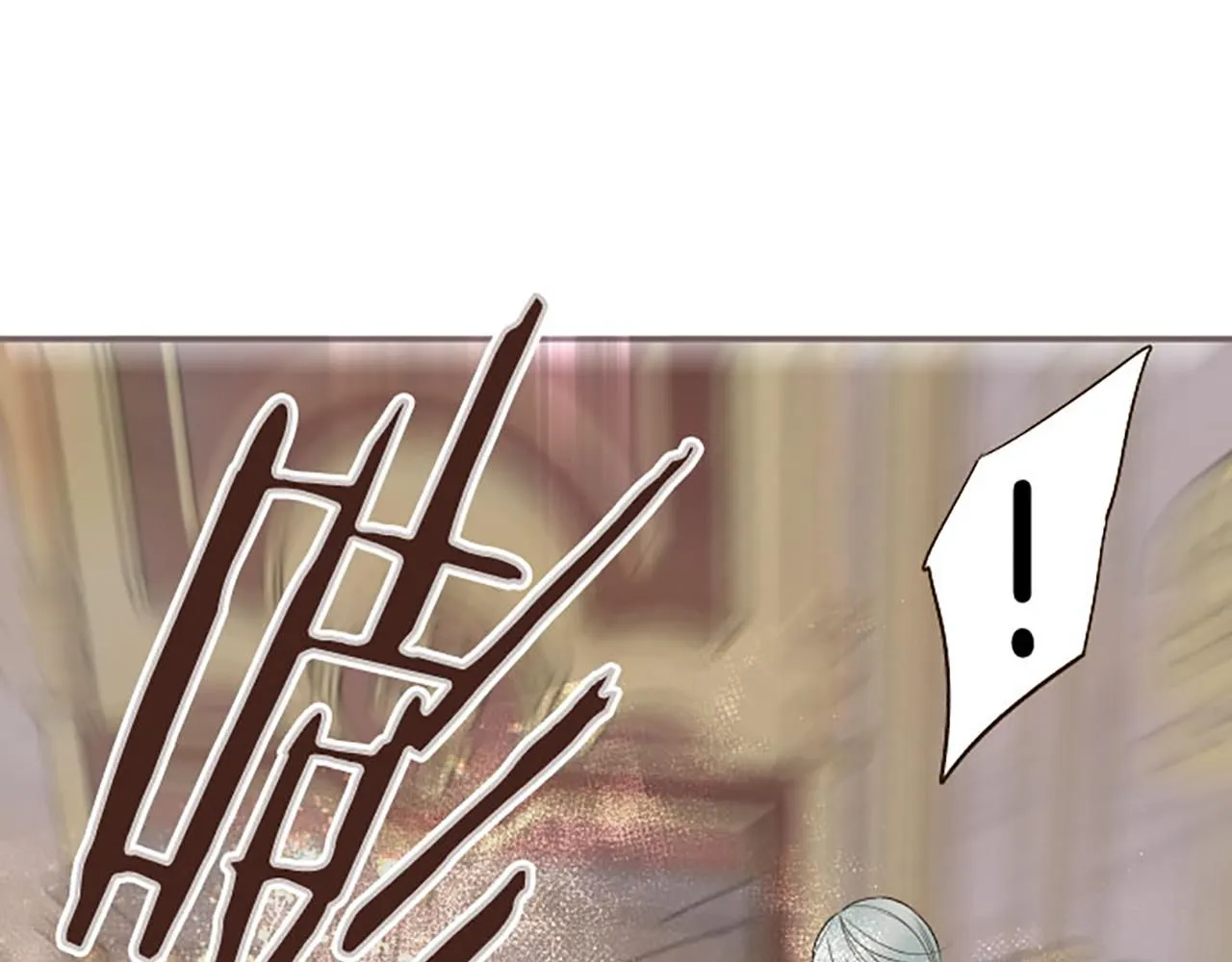 第118话 孤独的命运 第134页