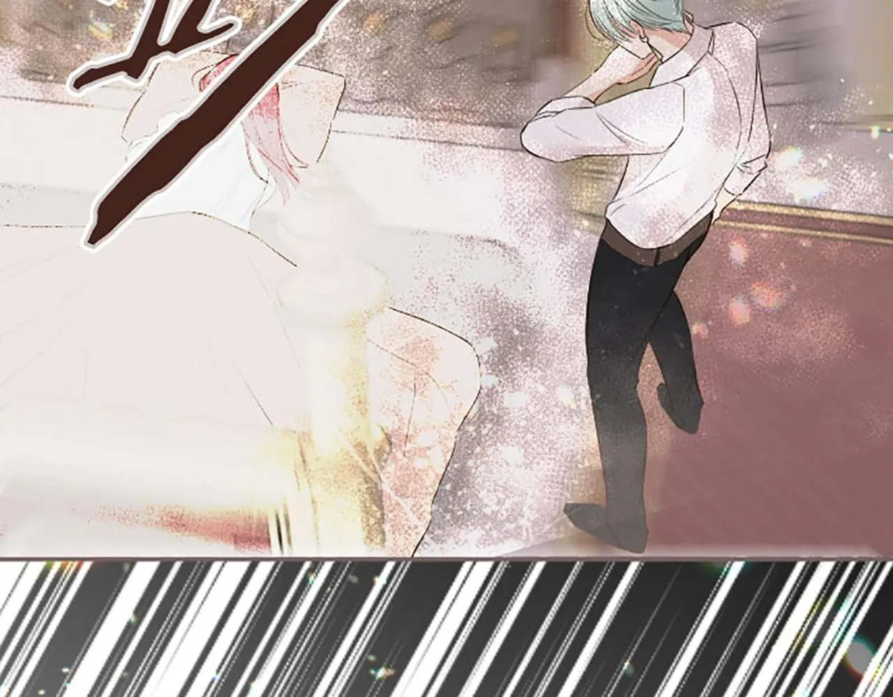 第118话 孤独的命运 第135页