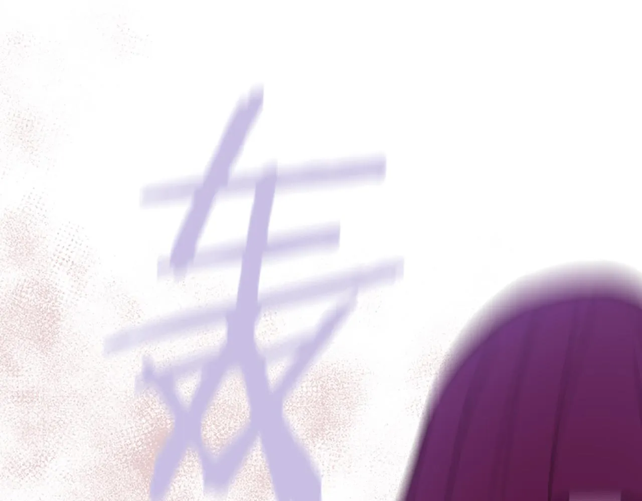 第37话 扰乱心神 第41页