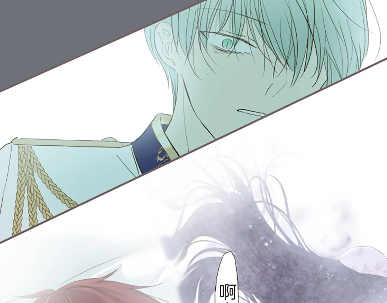 第37话 扰乱心神 第99页