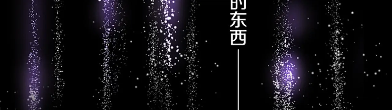 第37话 扰乱心神 第105页