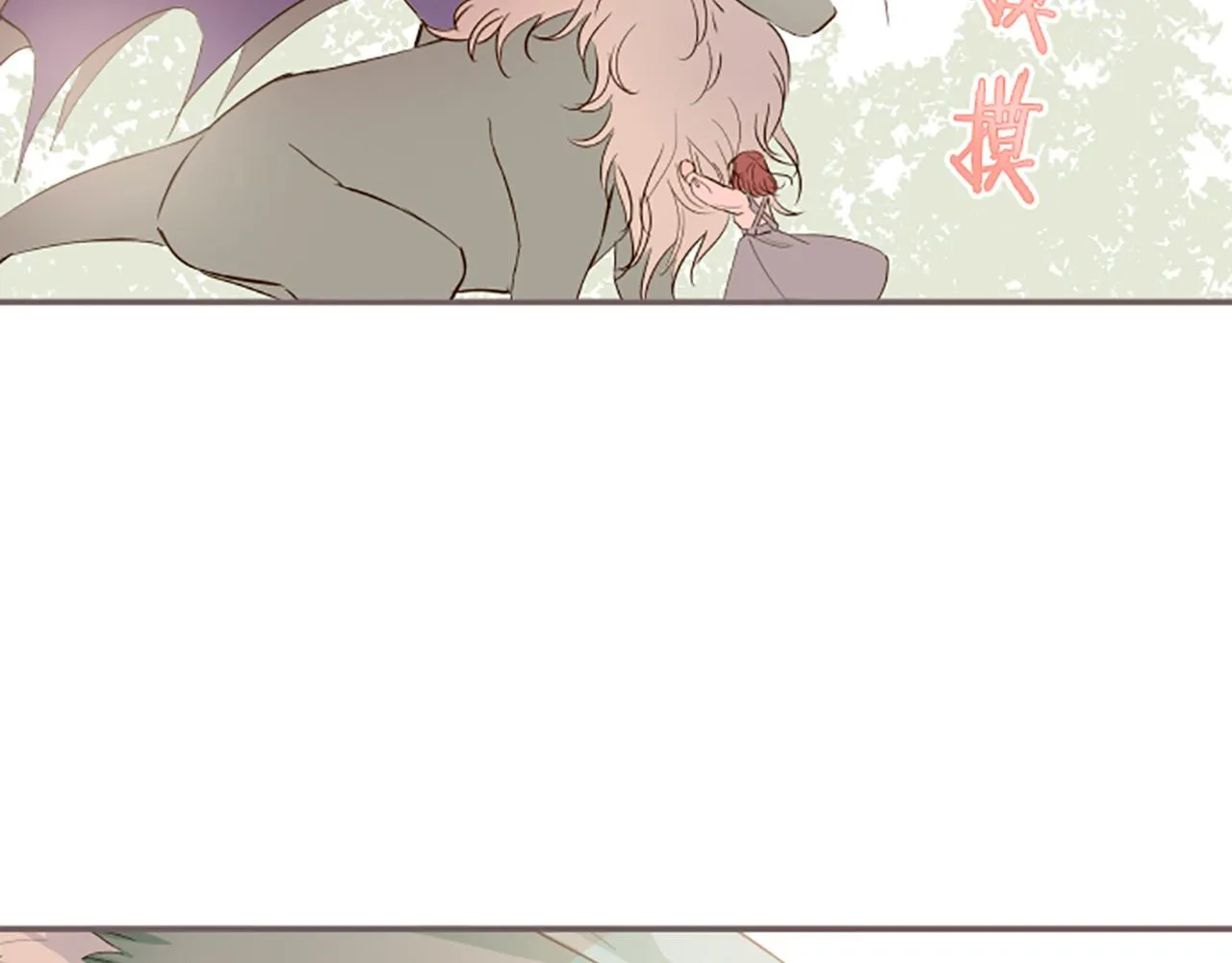第37话 扰乱心神 第108页