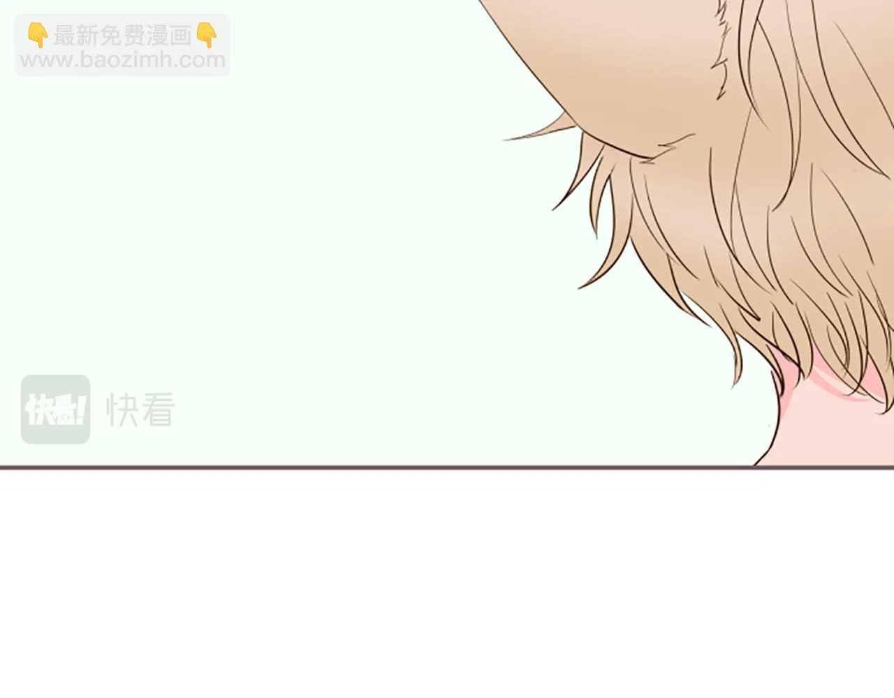 第36话 独自离开 第100页