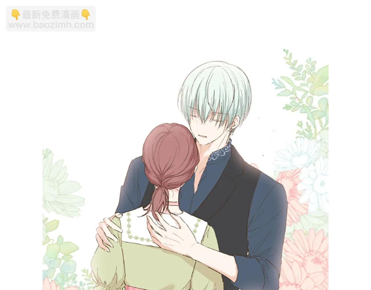 第36话 独自离开 第101页