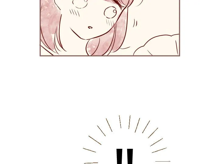 番外篇 翡翠的礼物 第8页
