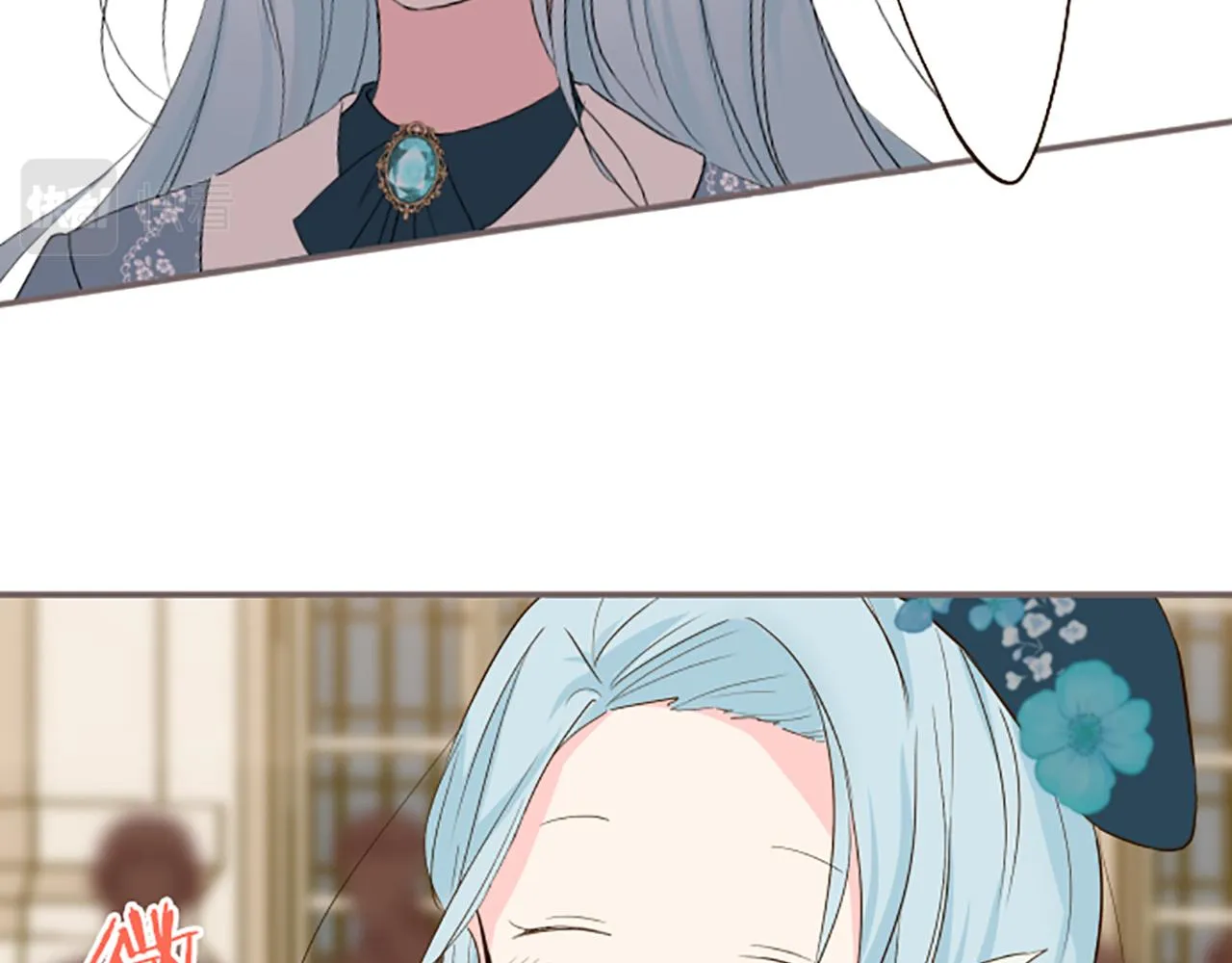 第29话 嫉妒心 第35页