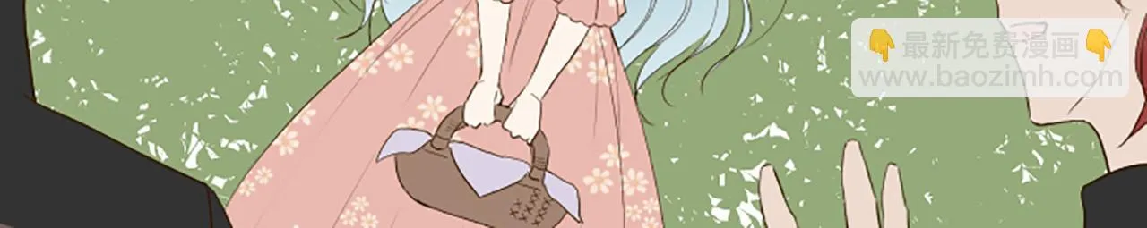 第29话 嫉妒心 第56页