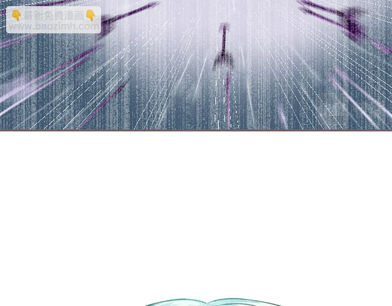 第28话 悲惨童年 第20页