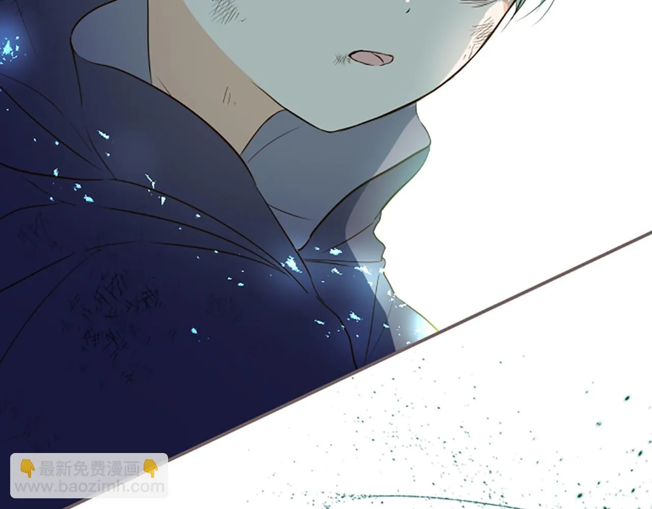 第28话 悲惨童年 第22页