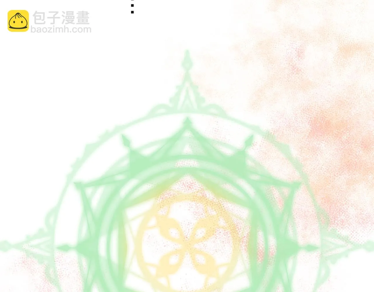 第27话 休想吻她 第18页