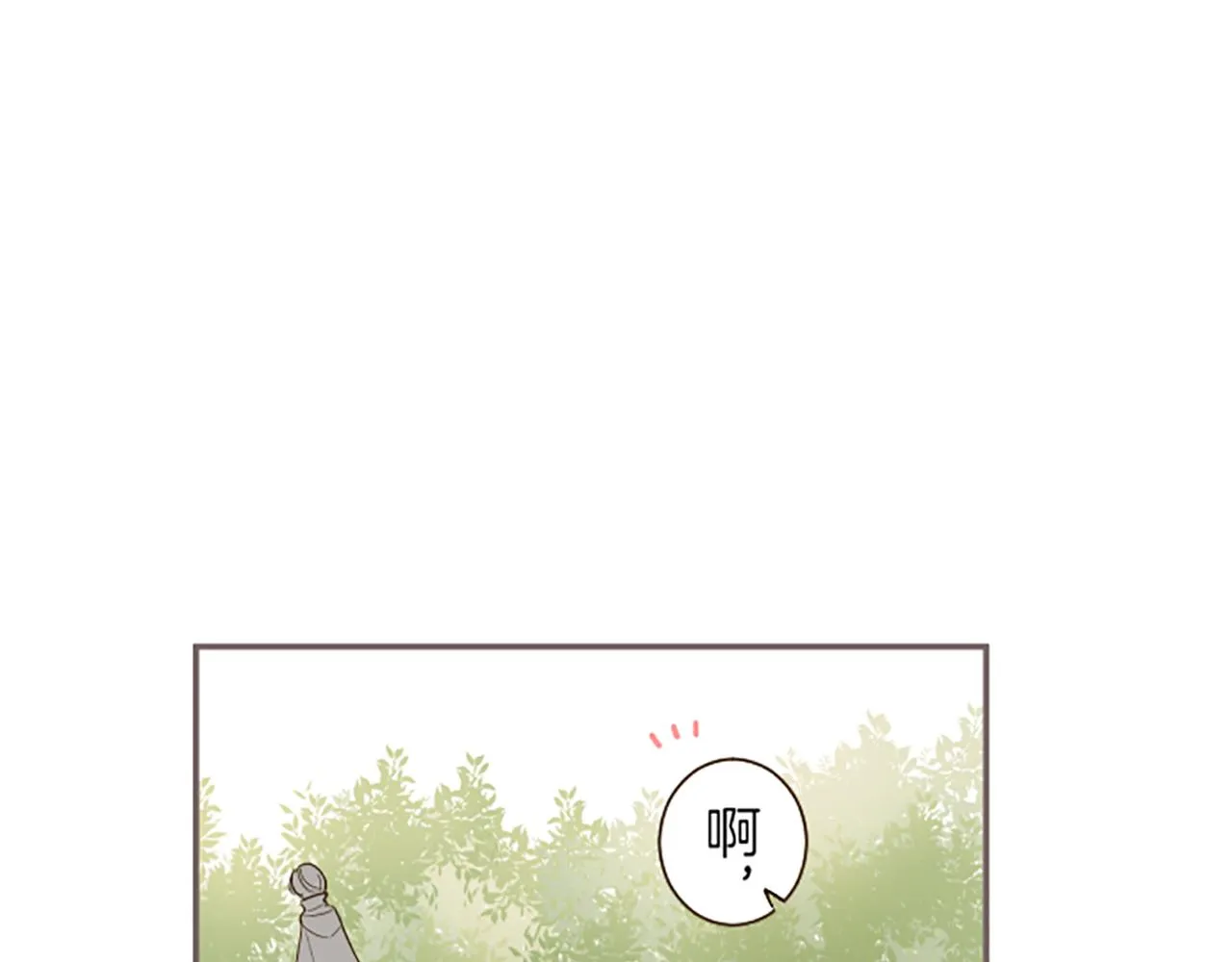第27话 休想吻她 第83页