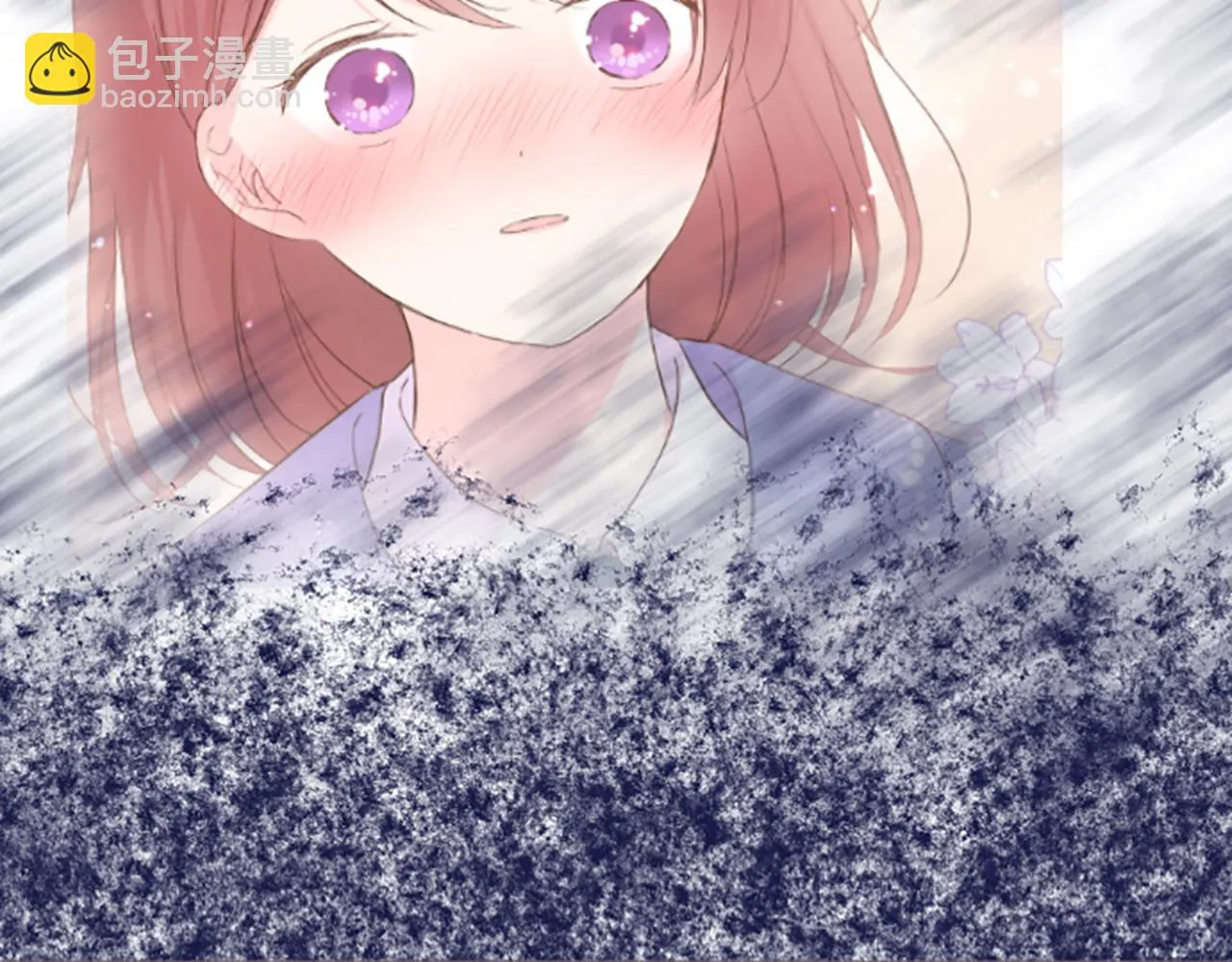 第26话 我想变强 第84页