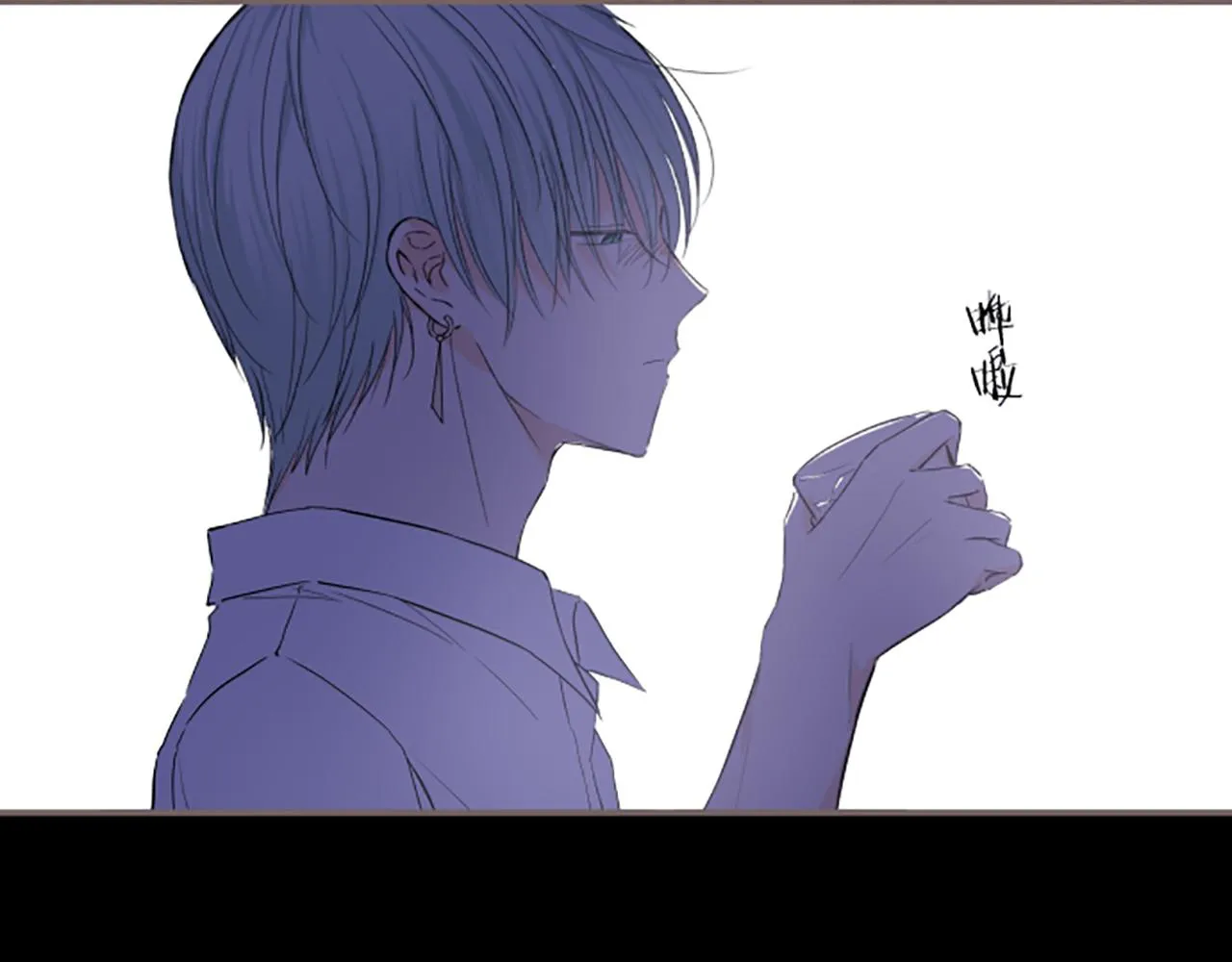 第26话 我想变强 第85页