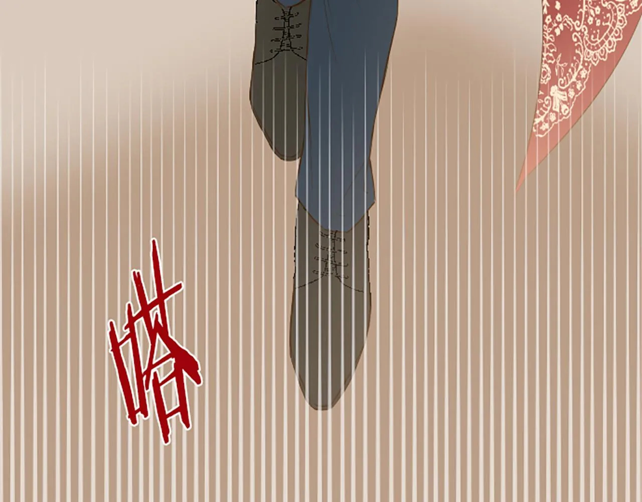 第26话 我想变强 第98页