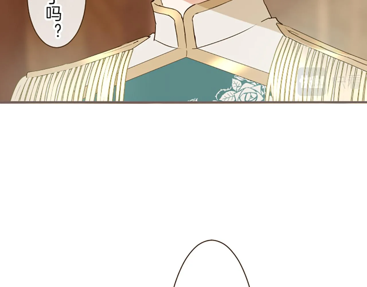 第24话 阻止沙之雨 第56页